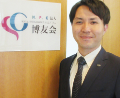 法人概要 法人概要