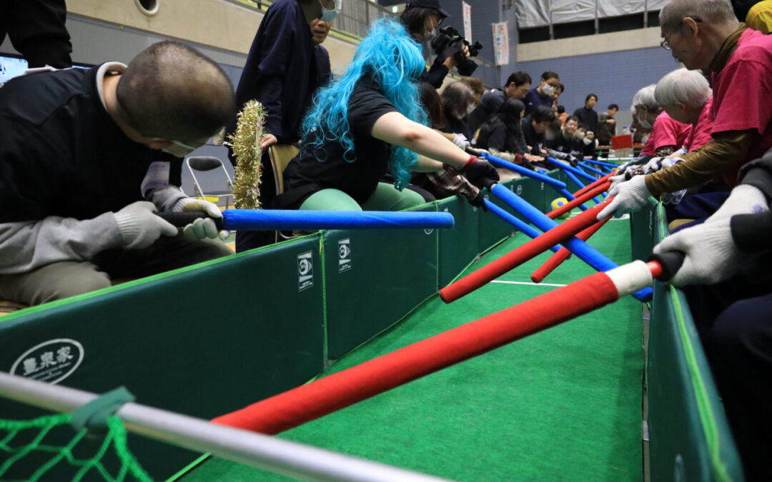 H.C.C TIMES 2026年1月号