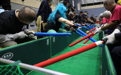 H.C.C TIMES 2026年1月号