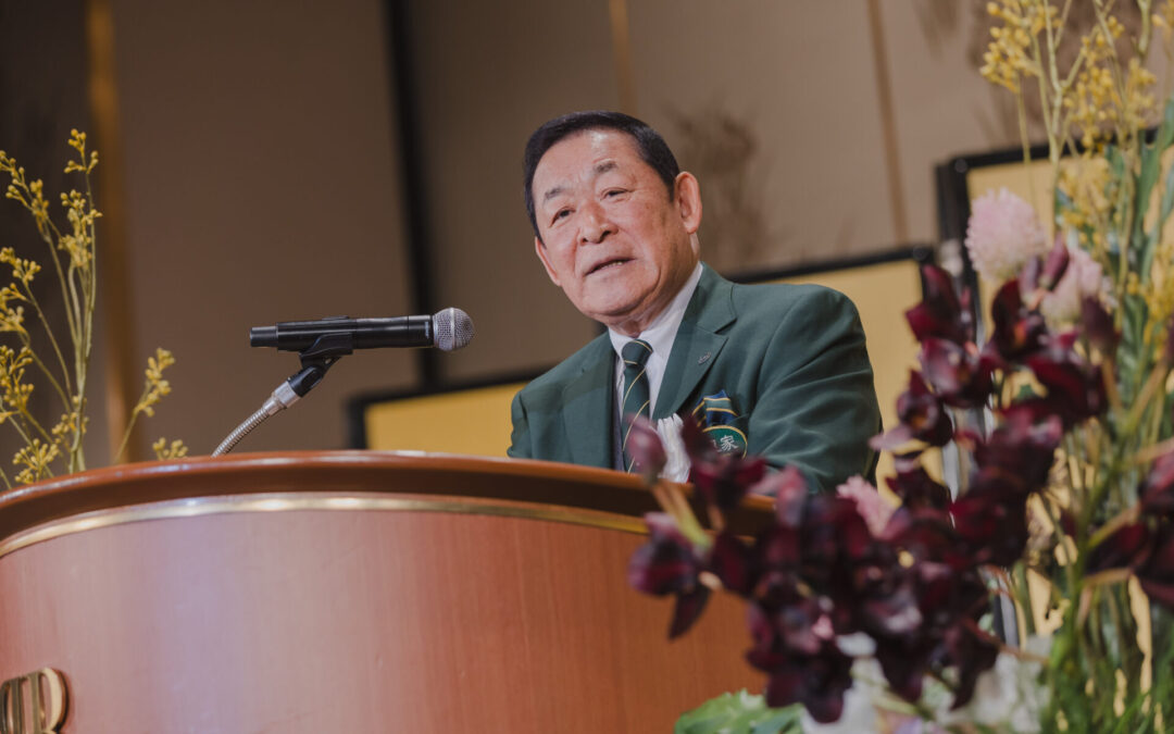 H.C.C TIMES 2026年2月号