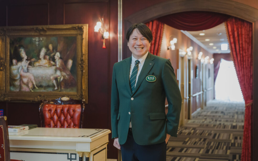 H.C.C TIMES 2026年4月号  